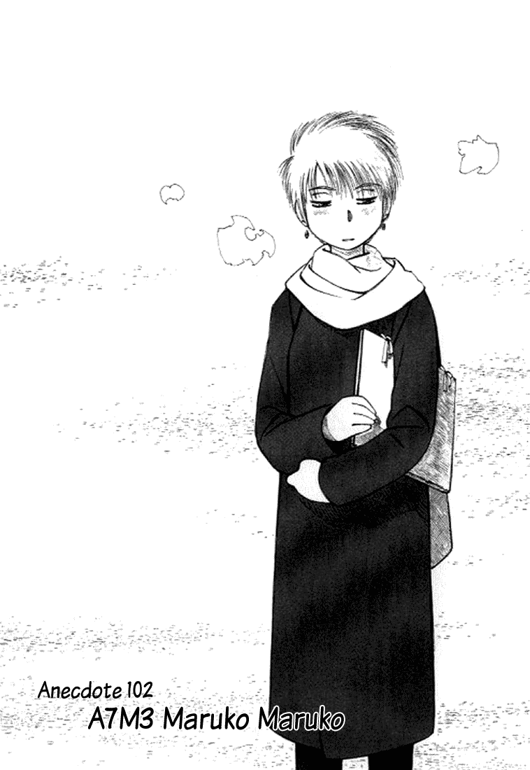 img Yokohama Kaidashi Kikou 1
